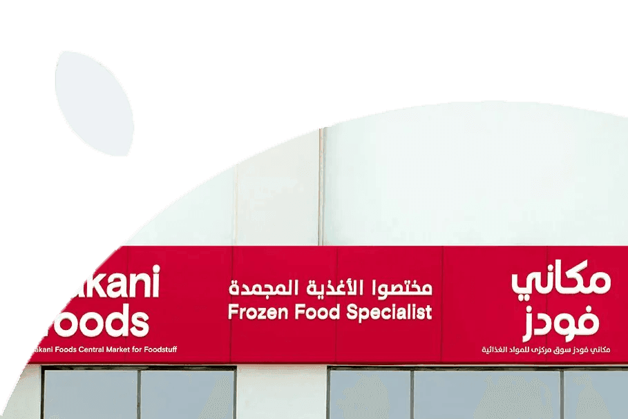 A featured image for this section.